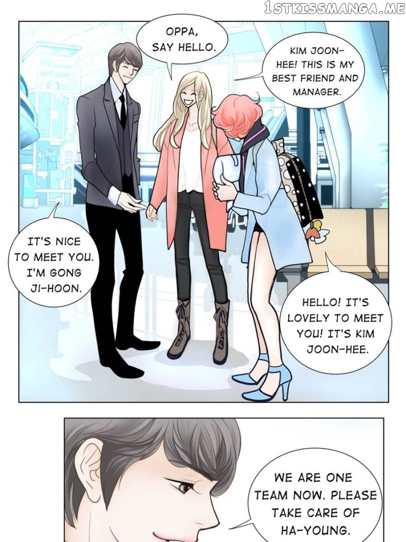 The Actress: Sweet Sponsor’s Seduction chapter 1 - page 63