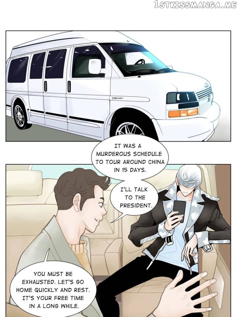 The Actress: Sweet Sponsor’s Seduction chapter 1 - page 79