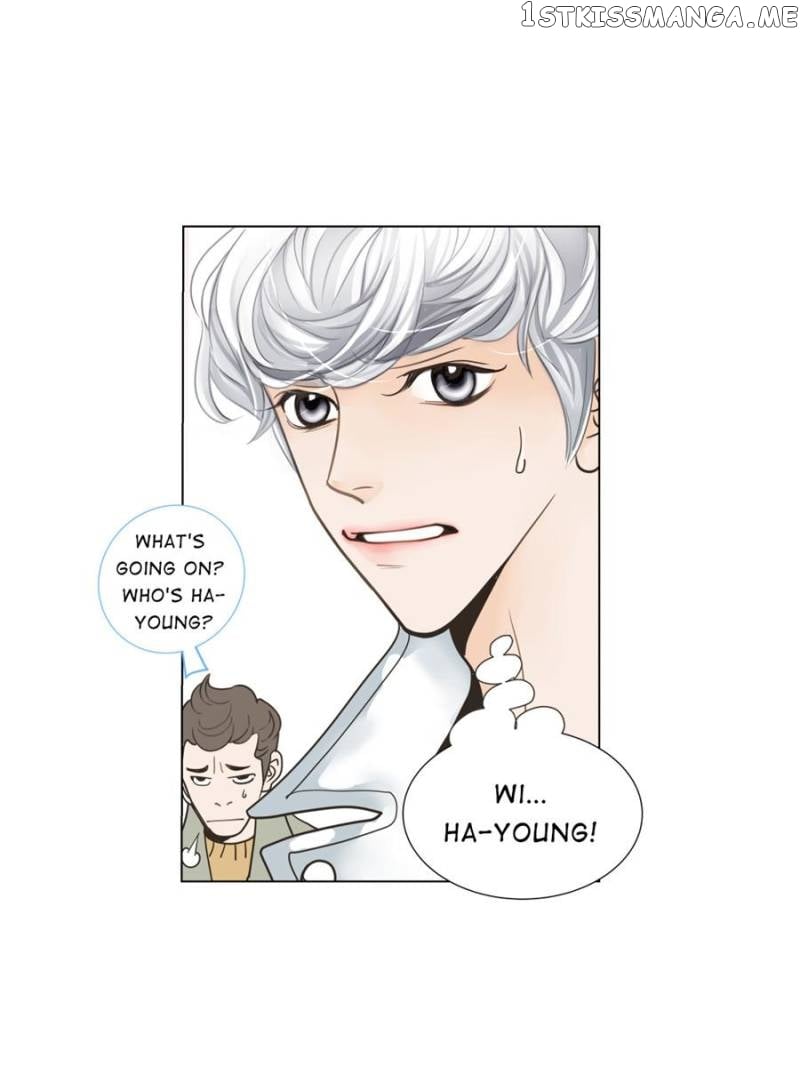 The Actress: Sweet Sponsor’s Seduction chapter 1 - page 85