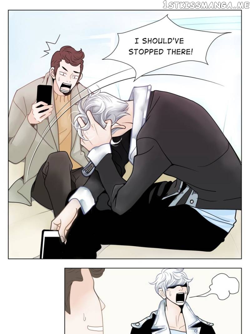 The Actress: Sweet Sponsor’s Seduction chapter 1 - page 93