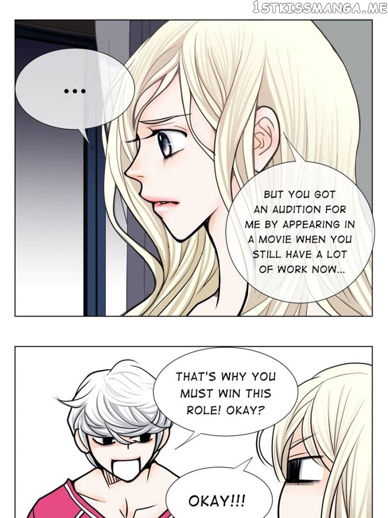 The Actress: Sweet Sponsor’s Seduction chapter 16 - page 89