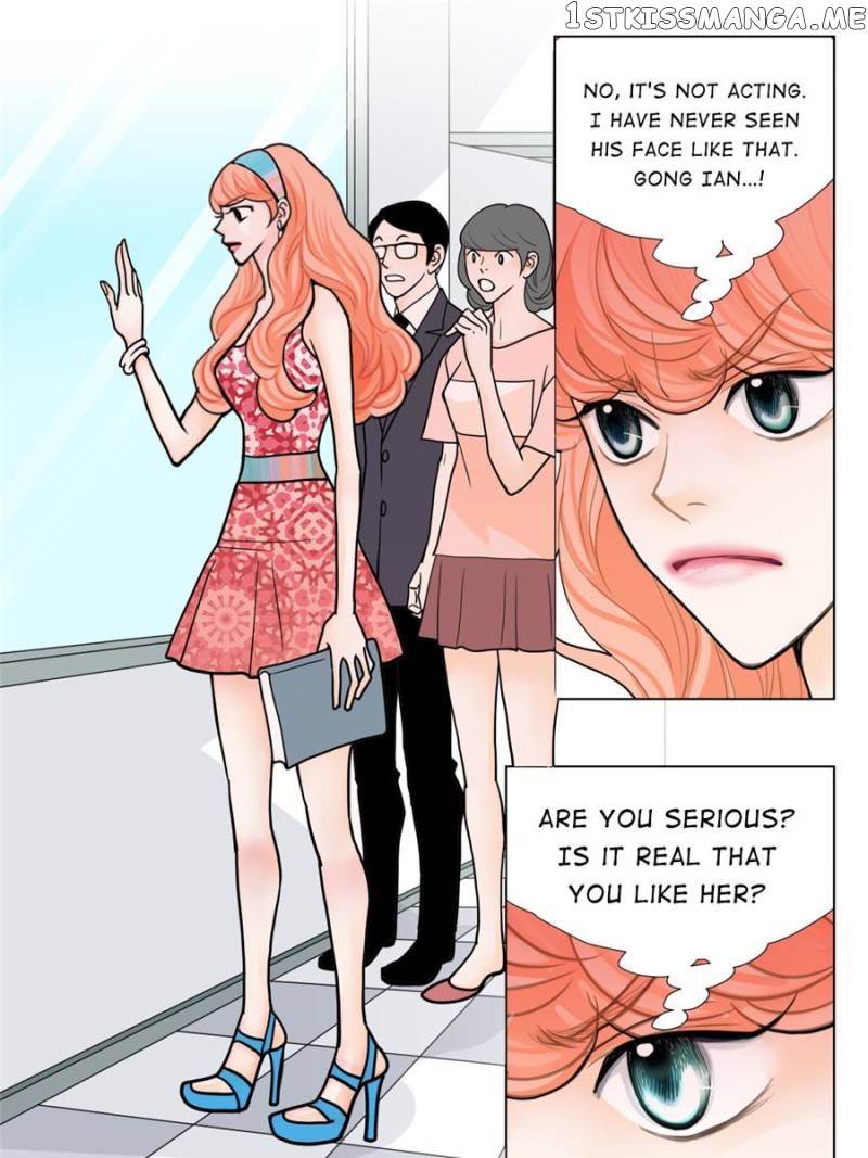 The Actress: Sweet Sponsor’s Seduction Chapter 32 - page 17