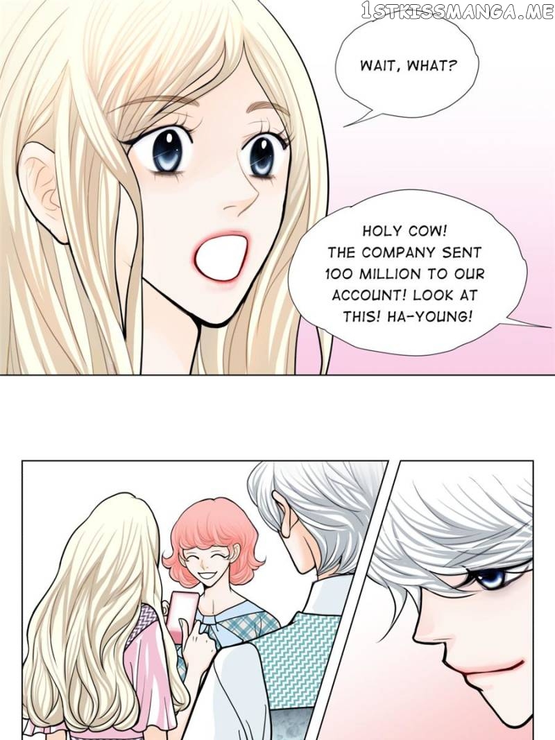 The Actress: Sweet Sponsor’s Seduction Chapter 32 - page 5