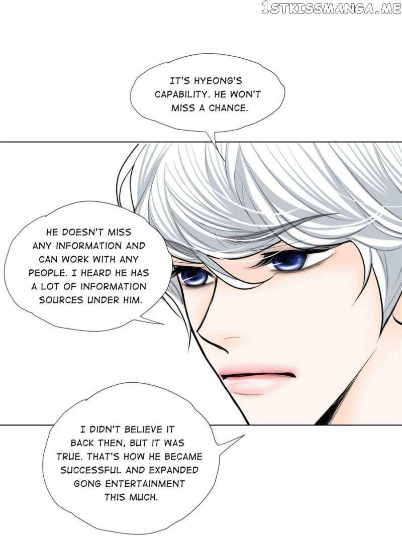 The Actress: Sweet Sponsor’s Seduction Chapter 32 - page 63
