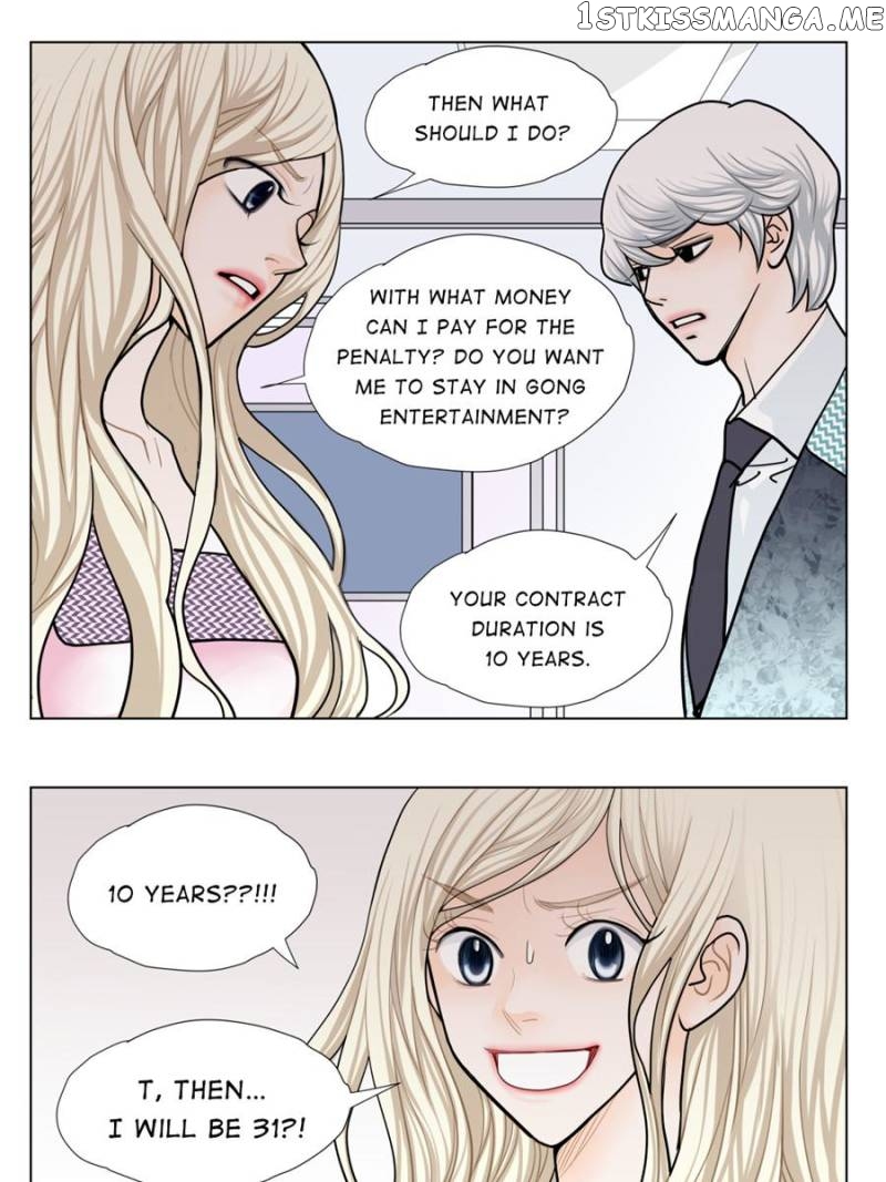 The Actress: Sweet Sponsor’s Seduction Chapter 32 - page 65