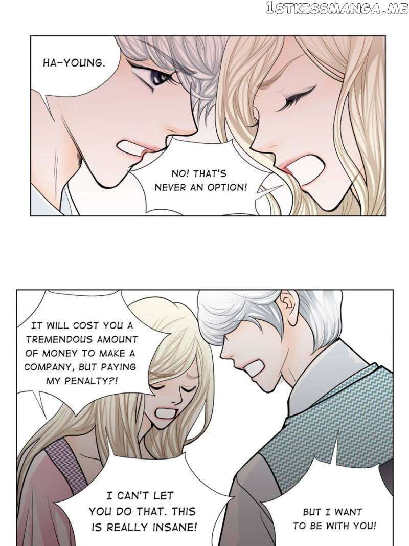 The Actress: Sweet Sponsor’s Seduction Chapter 32 - page 69