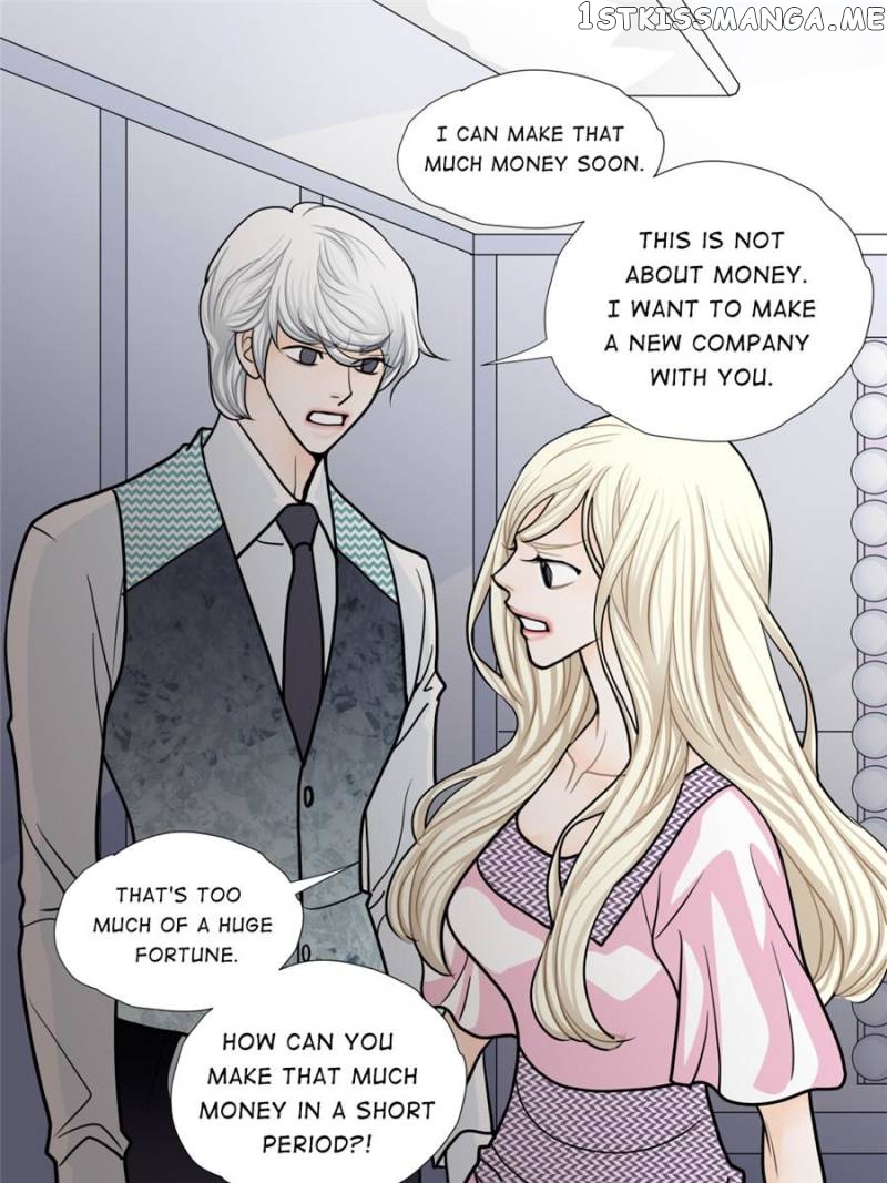 The Actress: Sweet Sponsor’s Seduction Chapter 32 - page 73
