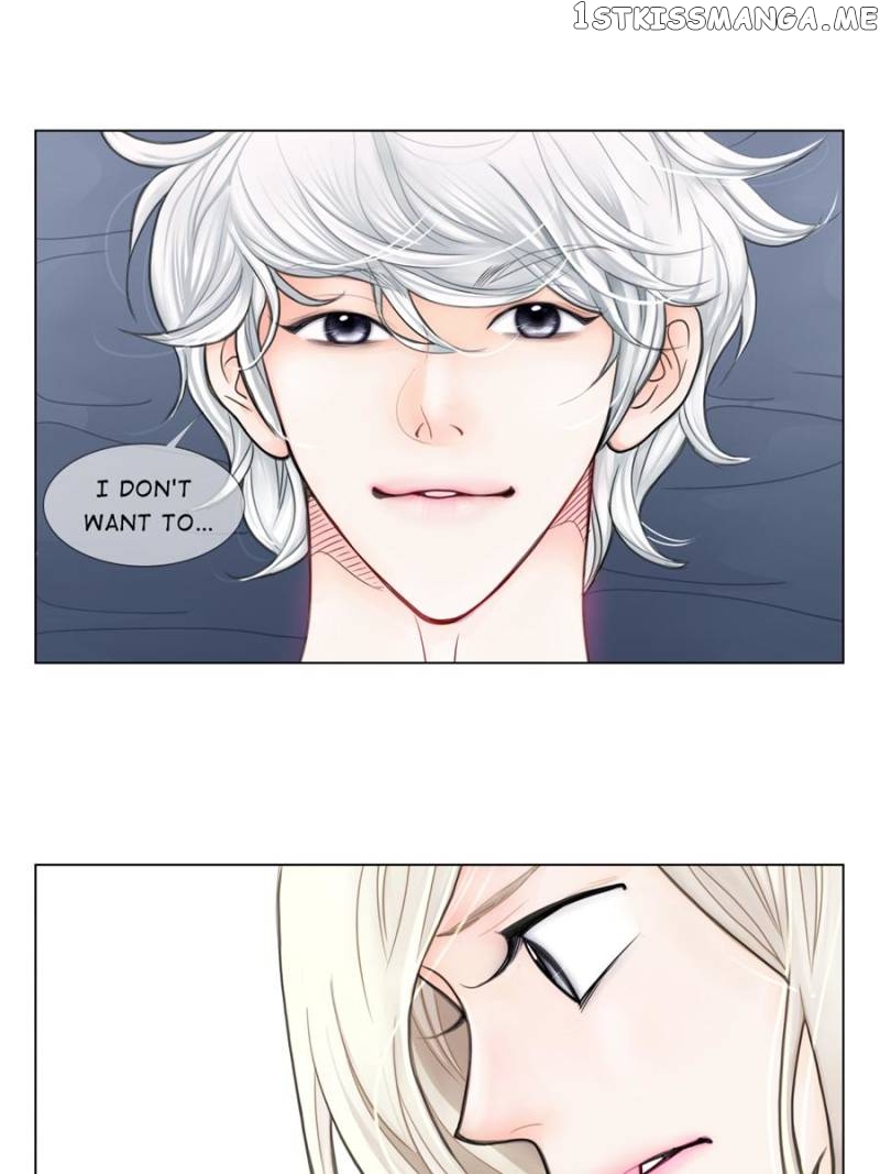 The Actress: Sweet Sponsor’s Seduction chapter 10 - page 13