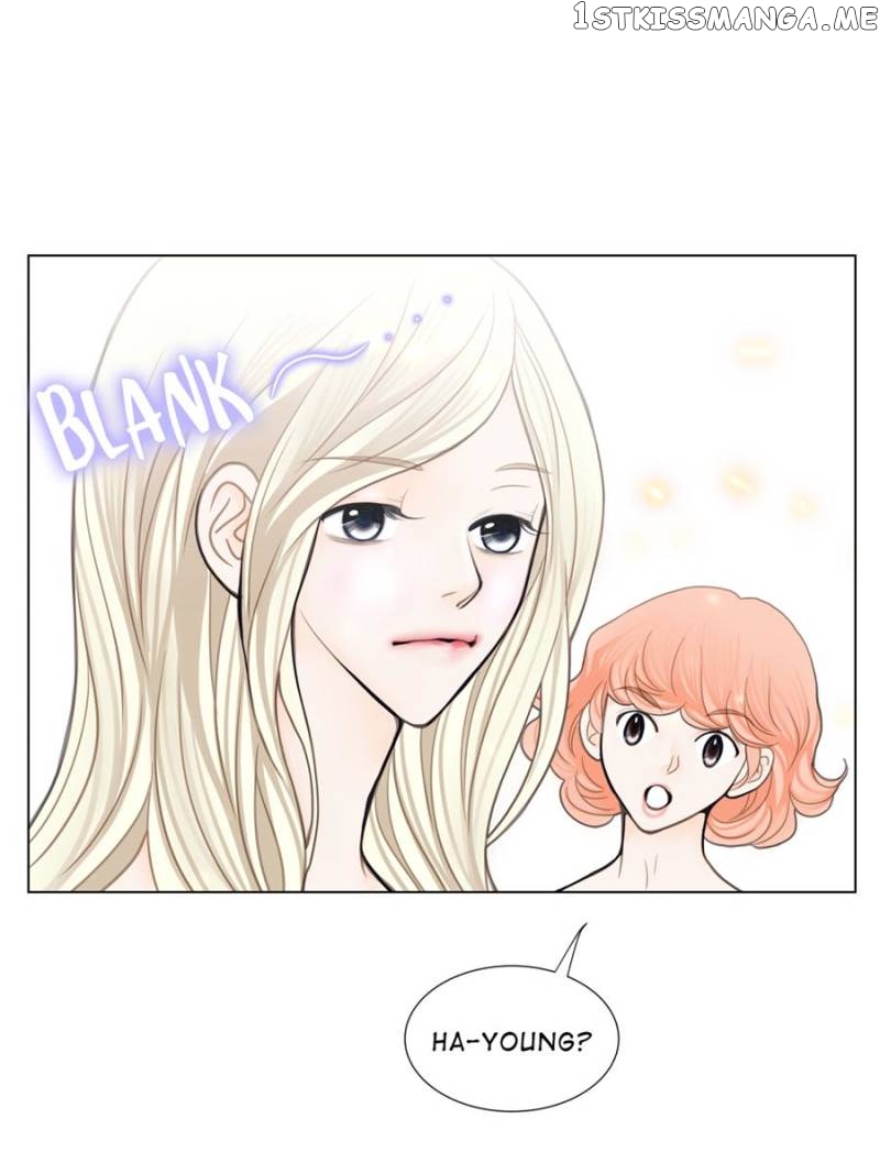 The Actress: Sweet Sponsor’s Seduction chapter 10 - page 39
