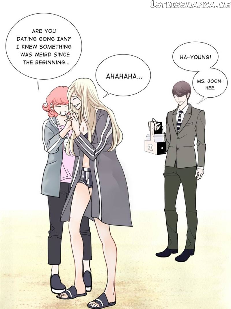 The Actress: Sweet Sponsor’s Seduction chapter 10 - page 43