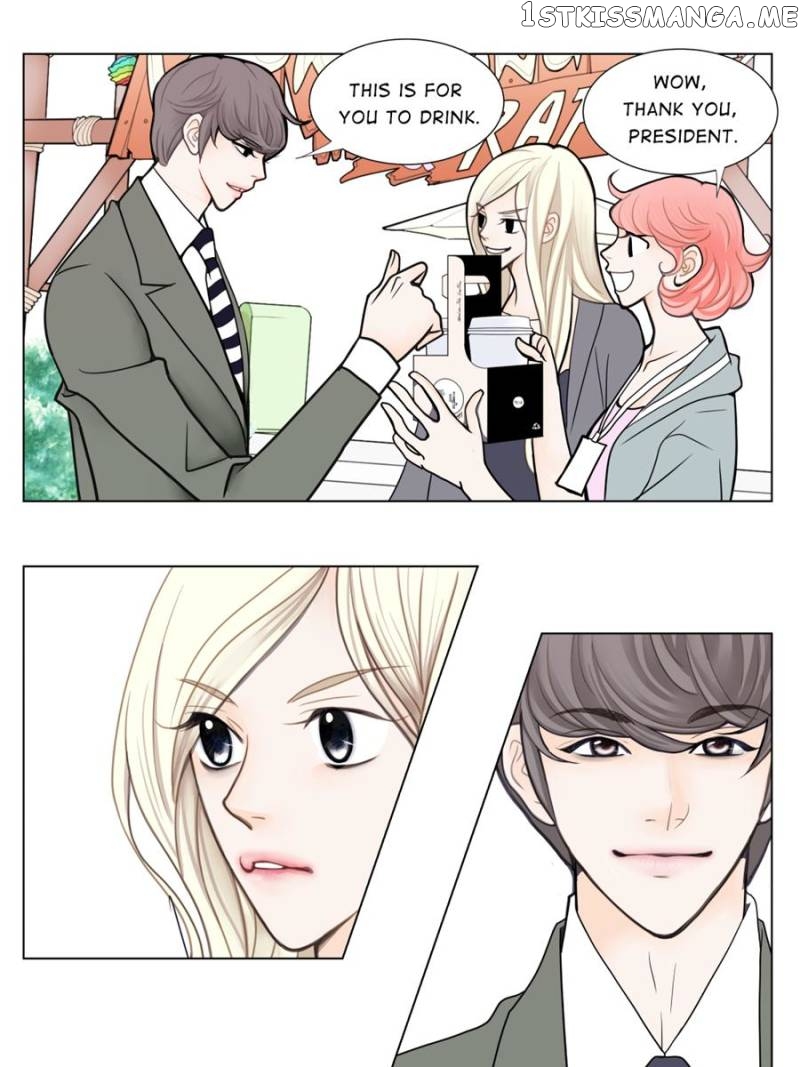 The Actress: Sweet Sponsor’s Seduction chapter 10 - page 45