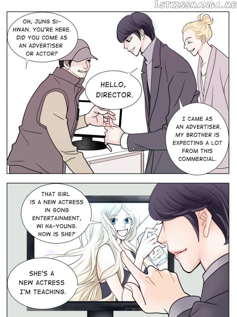 The Actress: Sweet Sponsor’s Seduction chapter 10 - page 67