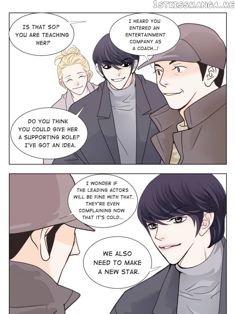 The Actress: Sweet Sponsor’s Seduction chapter 10 - page 69