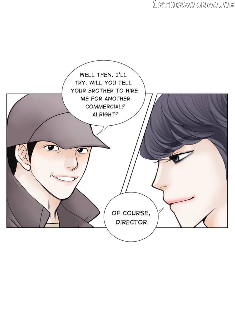 The Actress: Sweet Sponsor’s Seduction chapter 10 - page 71