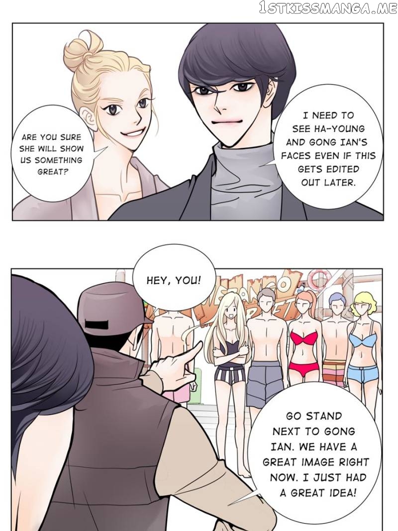 The Actress: Sweet Sponsor’s Seduction chapter 10 - page 75