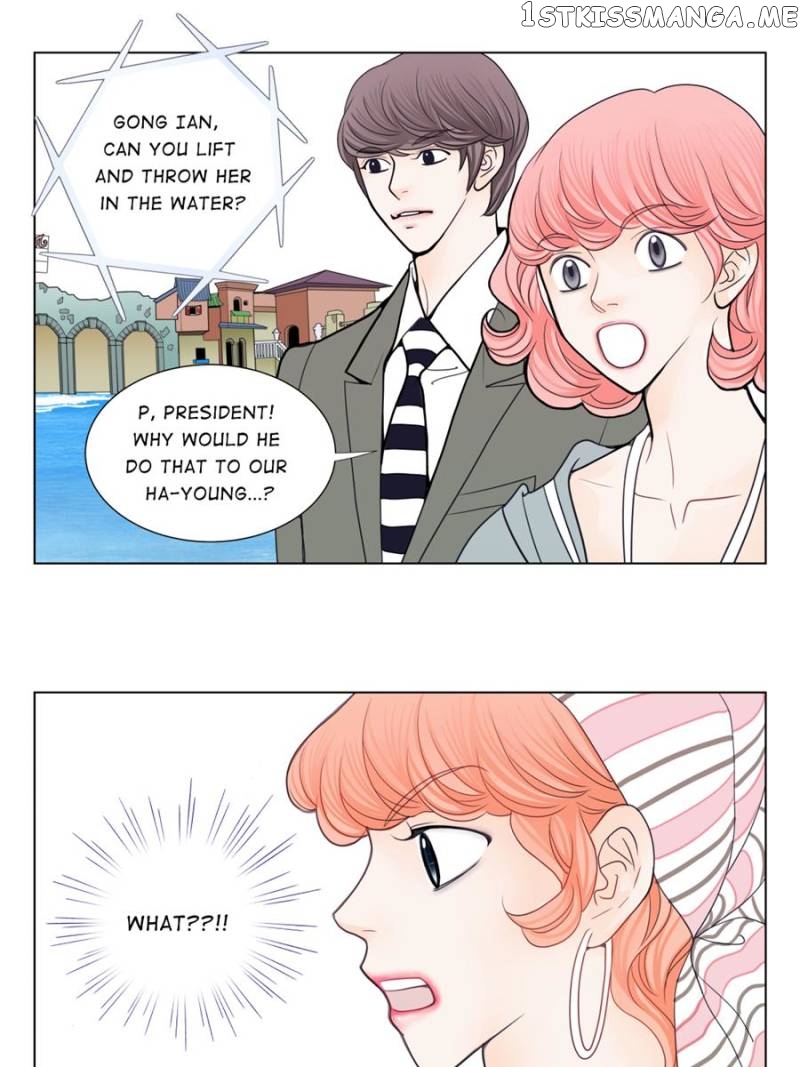 The Actress: Sweet Sponsor’s Seduction chapter 10 - page 77