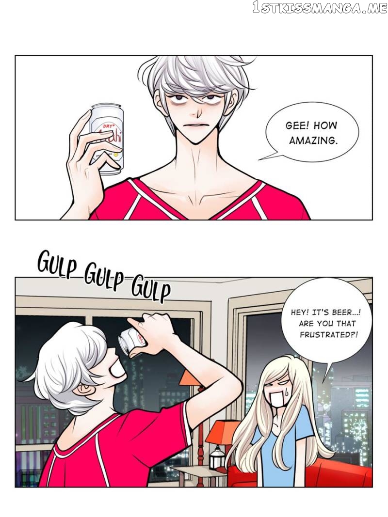 The Actress: Sweet Sponsor’s Seduction chapter 17 - page 13