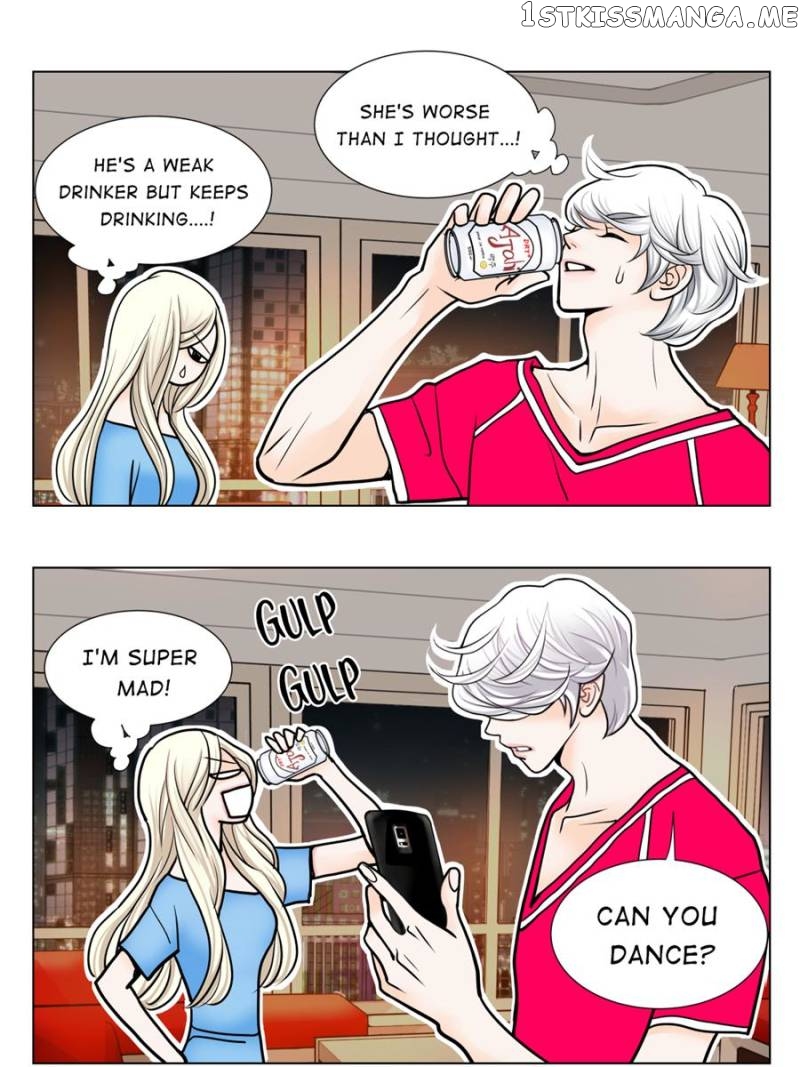 The Actress: Sweet Sponsor’s Seduction chapter 17 - page 19