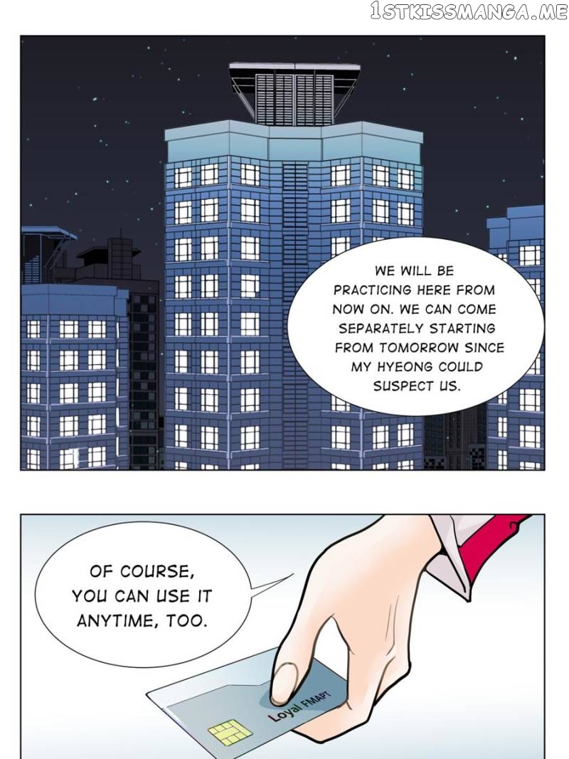 The Actress: Sweet Sponsor’s Seduction chapter 17 - page 3