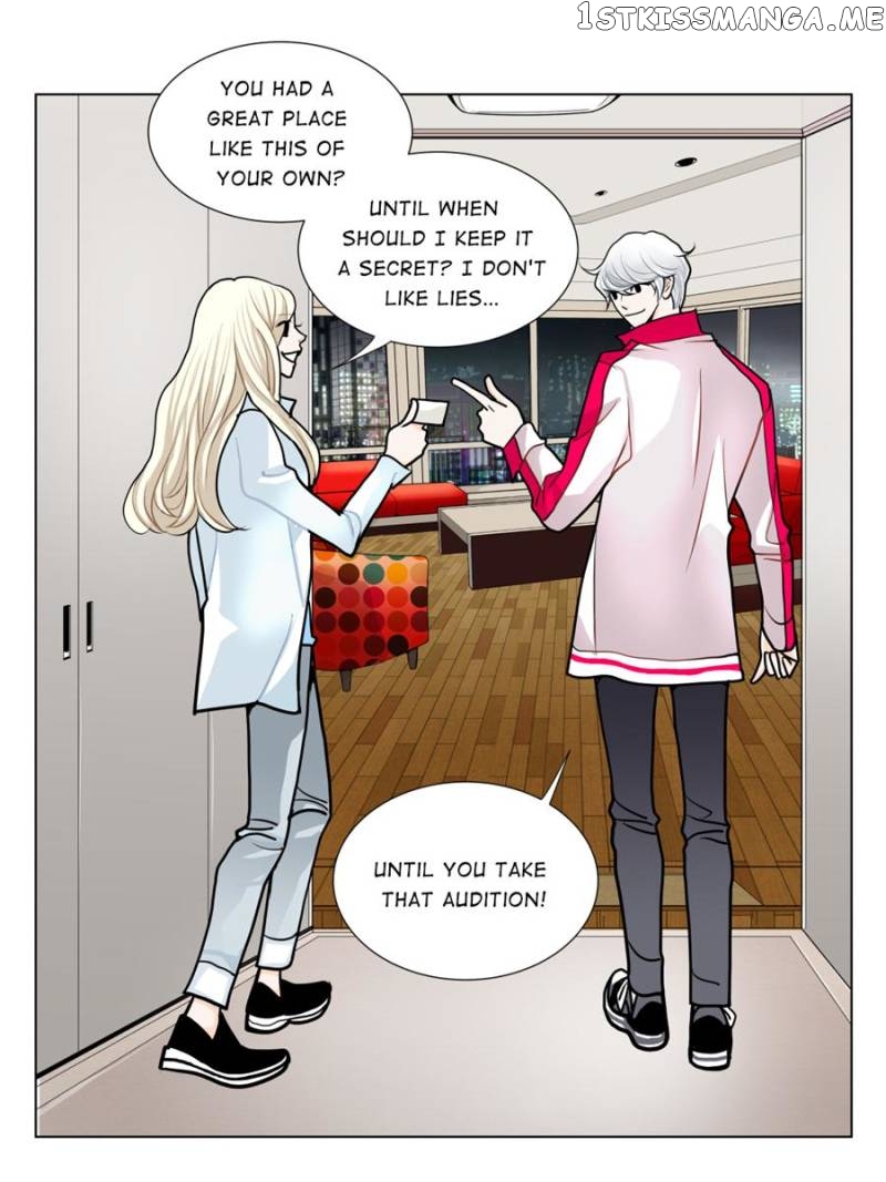 The Actress: Sweet Sponsor’s Seduction chapter 17 - page 5