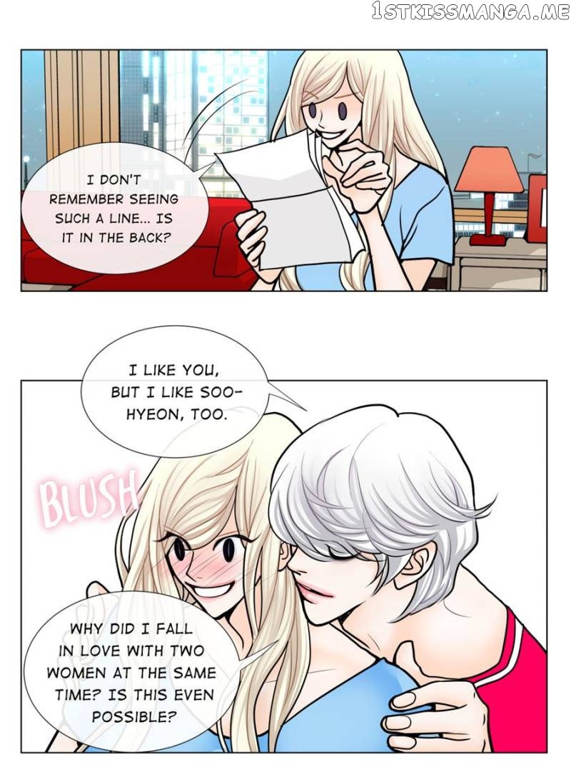 The Actress: Sweet Sponsor’s Seduction chapter 17 - page 65