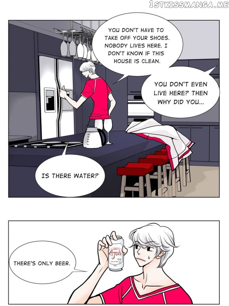 The Actress: Sweet Sponsor’s Seduction chapter 17 - page 7
