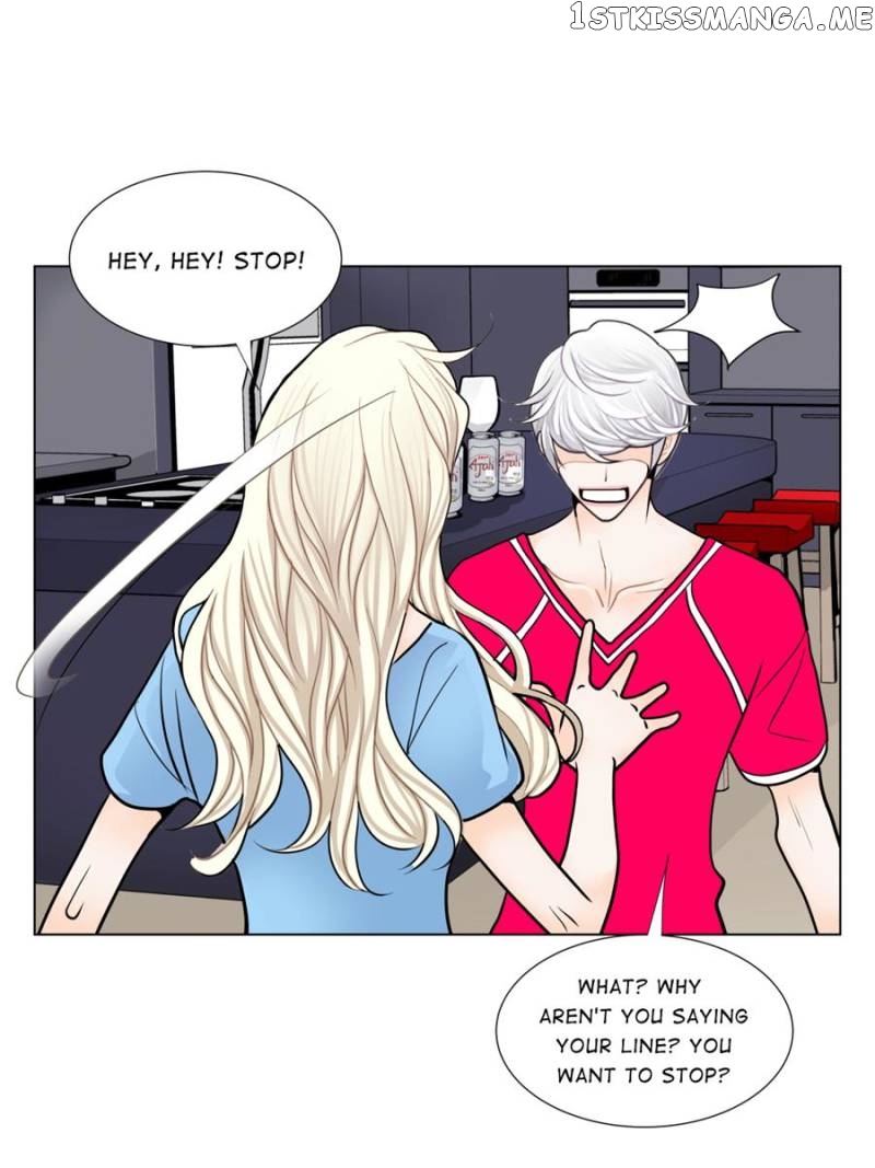 The Actress: Sweet Sponsor’s Seduction chapter 17 - page 75