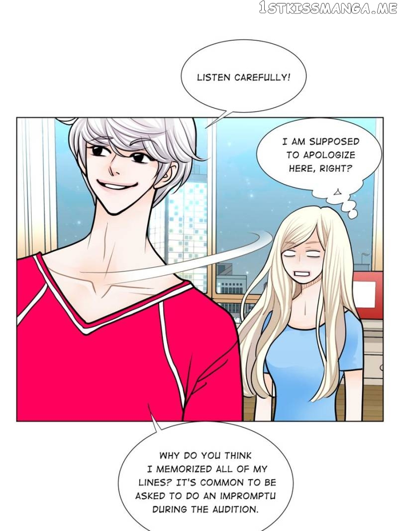 The Actress: Sweet Sponsor’s Seduction chapter 17 - page 83