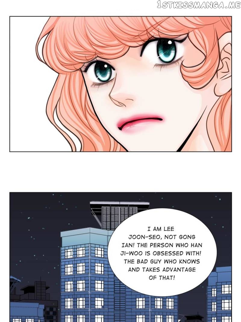 The Actress: Sweet Sponsor’s Seduction chapter 17 - page 91