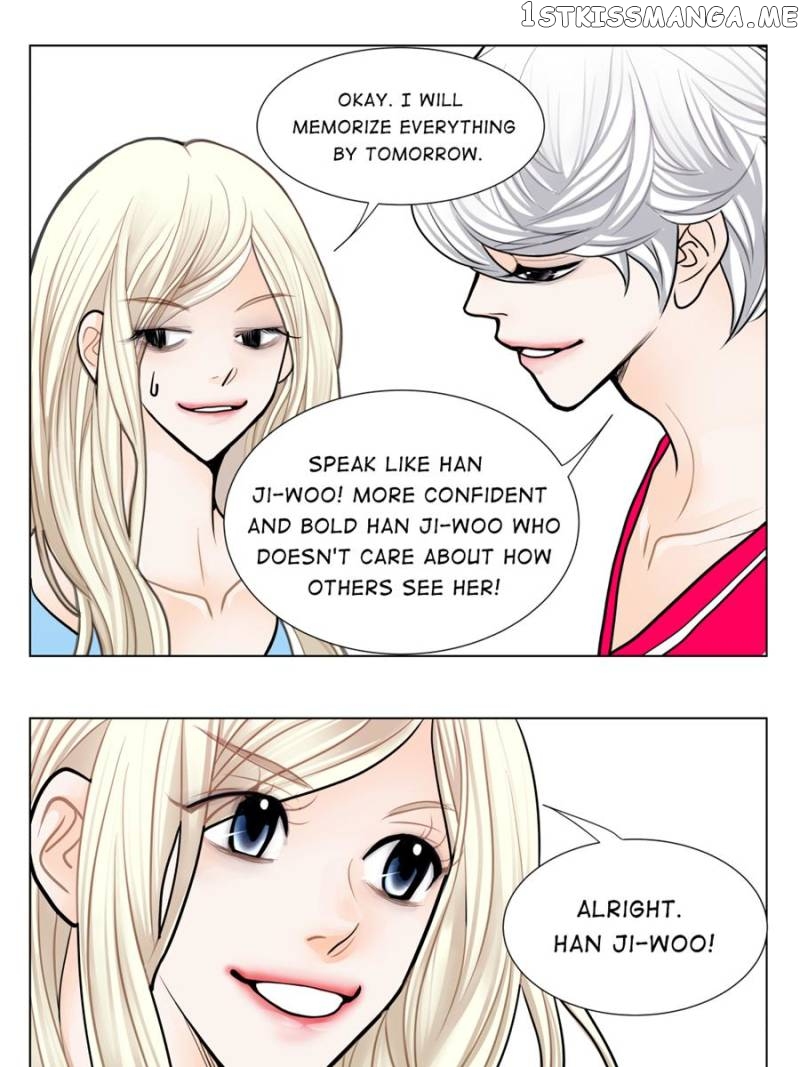 The Actress: Sweet Sponsor’s Seduction chapter 17 - page 95