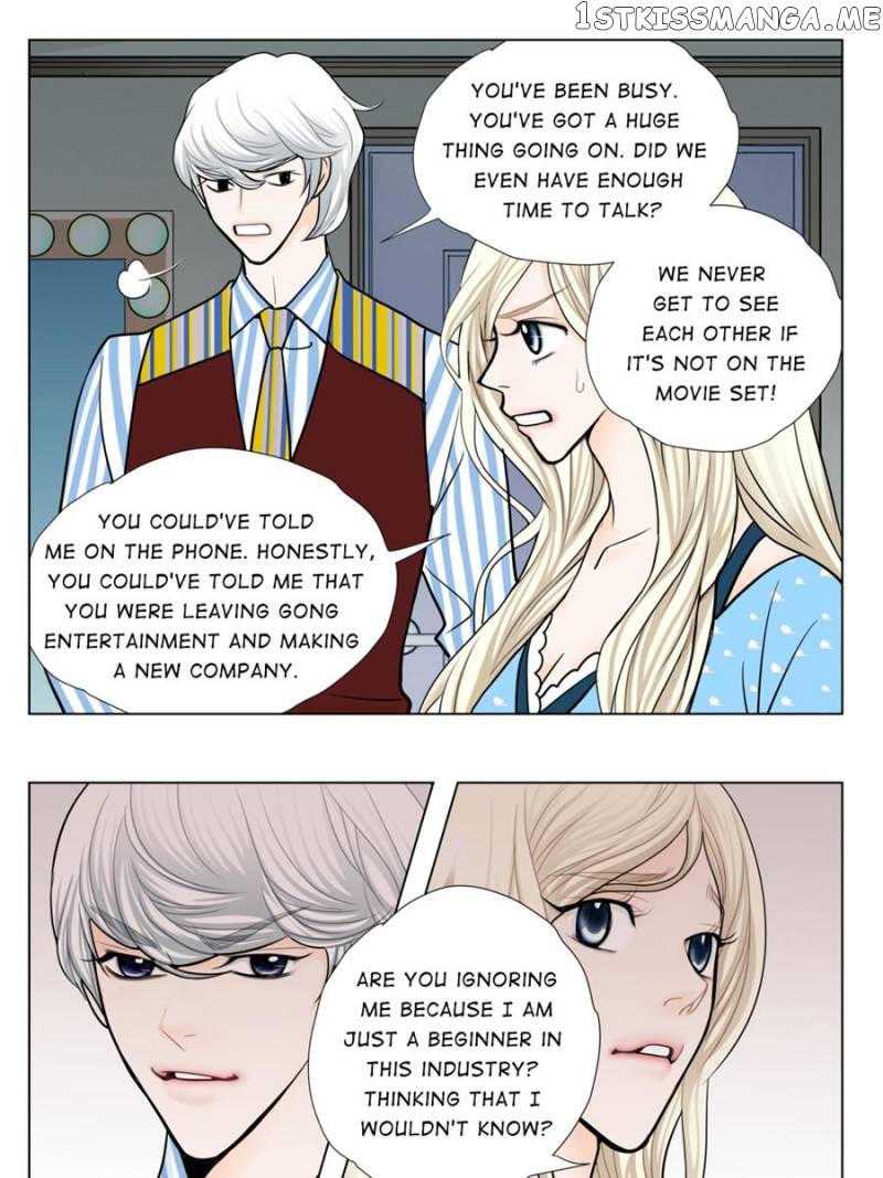 The Actress: Sweet Sponsor’s Seduction chapter 40 - page 21