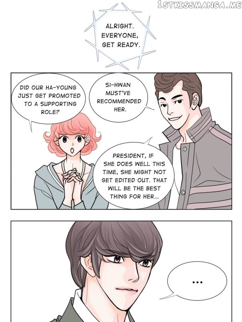 The Actress: Sweet Sponsor’s Seduction chapter 11 - page 11