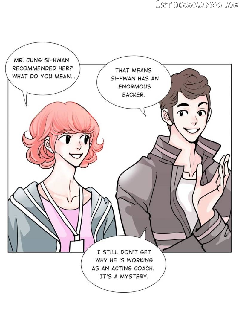 The Actress: Sweet Sponsor’s Seduction chapter 11 - page 13