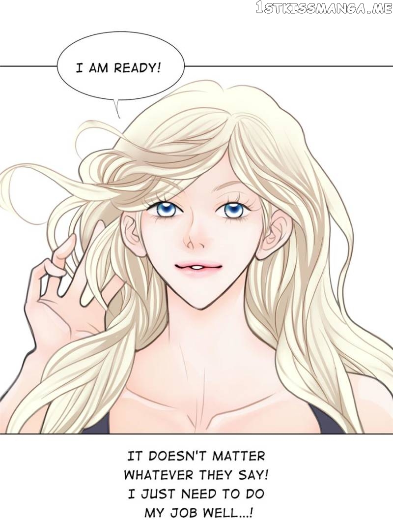 The Actress: Sweet Sponsor’s Seduction chapter 11 - page 17