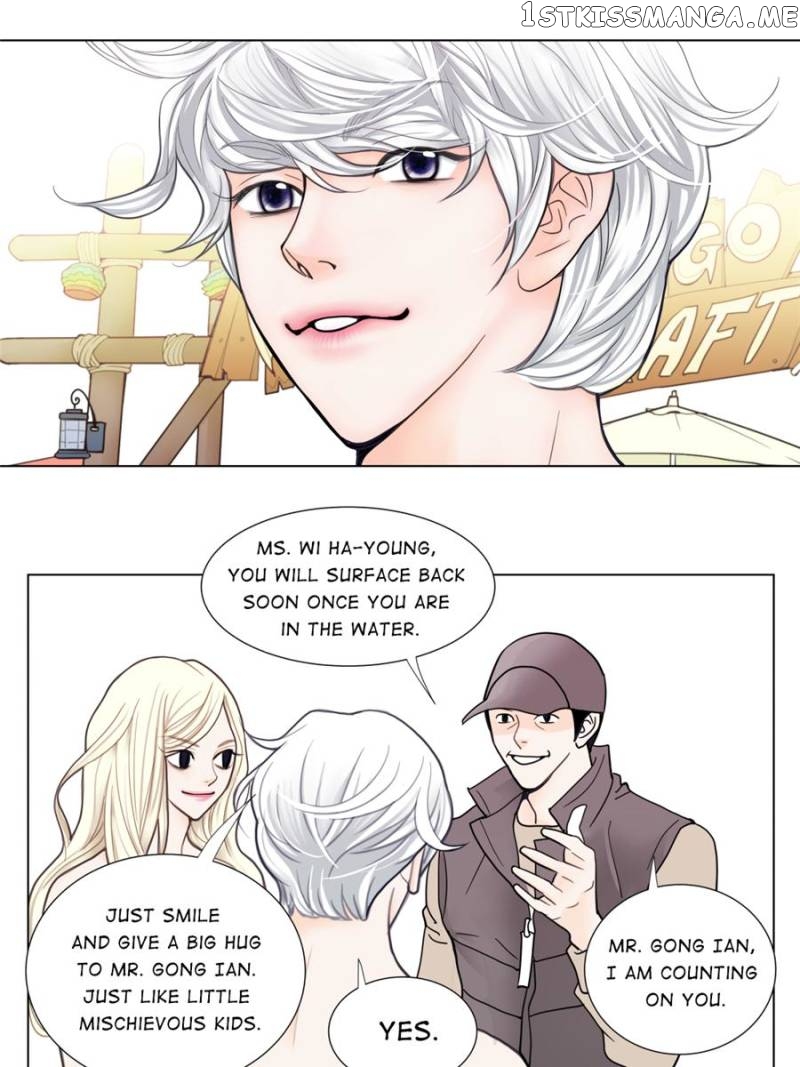 The Actress: Sweet Sponsor’s Seduction chapter 11 - page 19