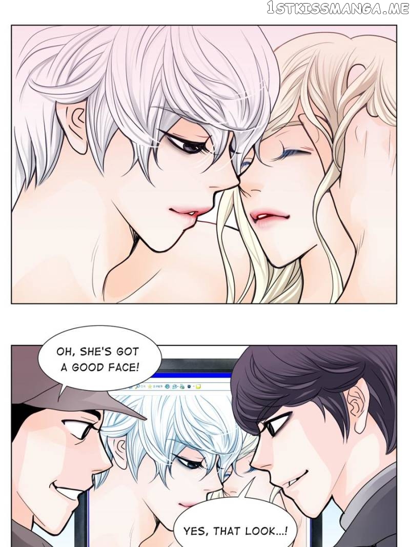 The Actress: Sweet Sponsor’s Seduction chapter 11 - page 45