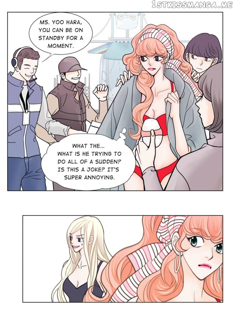 The Actress: Sweet Sponsor’s Seduction chapter 11 - page 5