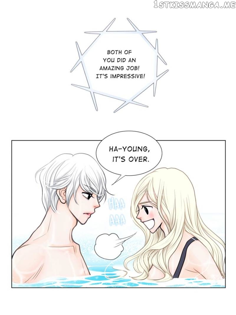 The Actress: Sweet Sponsor’s Seduction chapter 11 - page 57