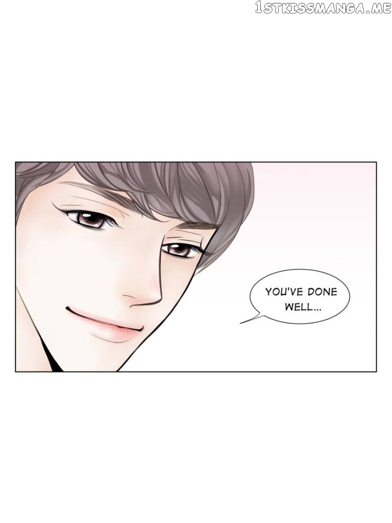 The Actress: Sweet Sponsor’s Seduction chapter 11 - page 71