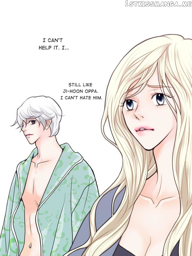 The Actress: Sweet Sponsor’s Seduction chapter 11 - page 73