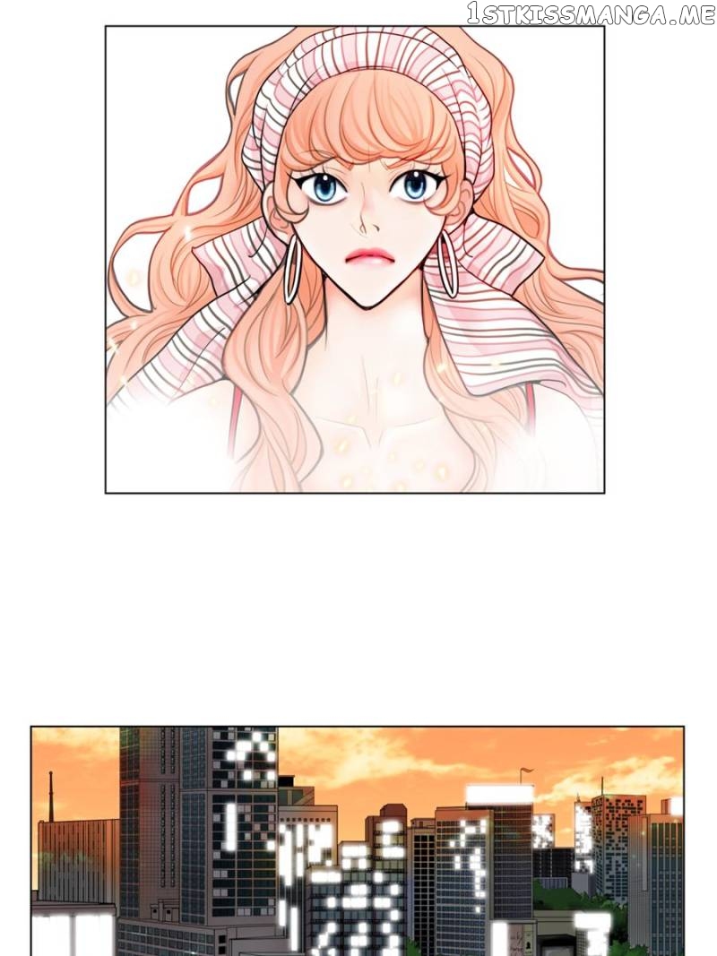 The Actress: Sweet Sponsor’s Seduction chapter 11 - page 77