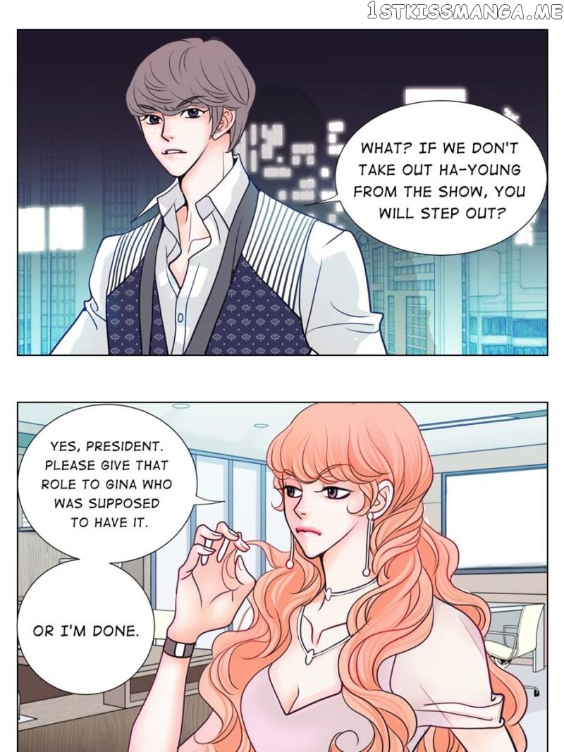 The Actress: Sweet Sponsor’s Seduction chapter 11 - page 79