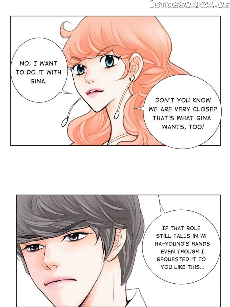 The Actress: Sweet Sponsor’s Seduction chapter 11 - page 83