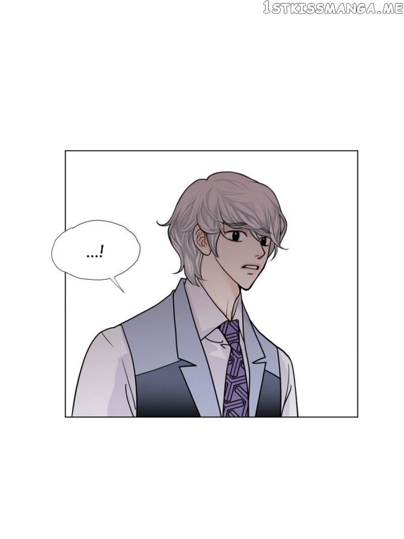 The Actress: Sweet Sponsor’s Seduction chapter 46 - page 31