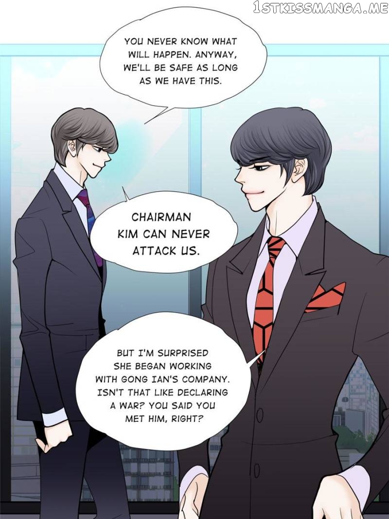 The Actress: Sweet Sponsor’s Seduction chapter 46 - page 6