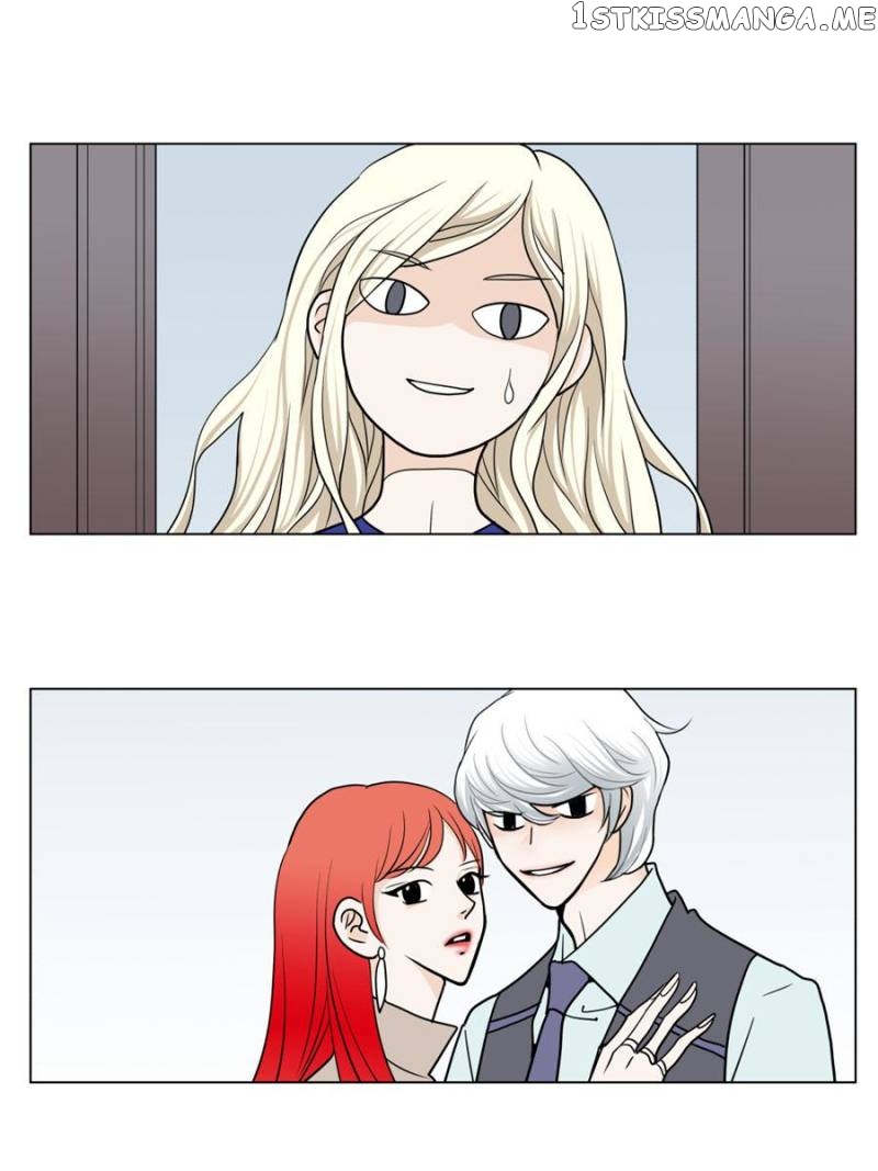 The Actress: Sweet Sponsor’s Seduction chapter 45 - page 11