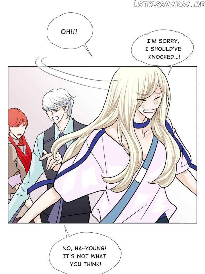 The Actress: Sweet Sponsor’s Seduction chapter 45 - page 13