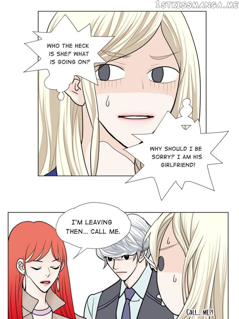The Actress: Sweet Sponsor’s Seduction chapter 45 - page 15