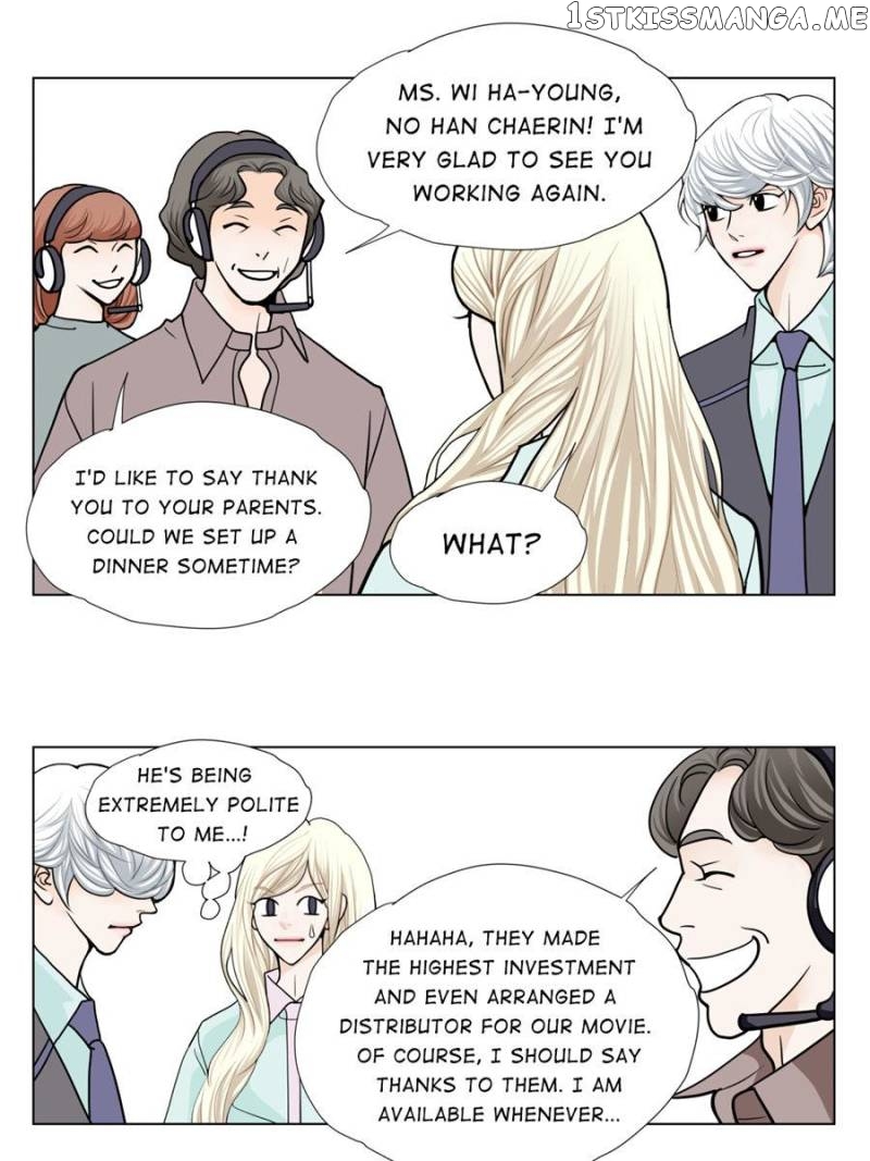 The Actress: Sweet Sponsor’s Seduction chapter 45 - page 25