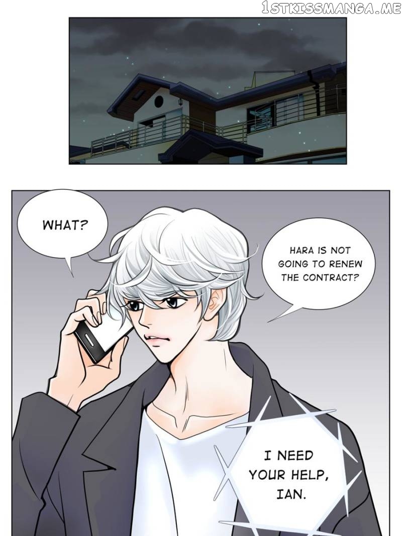 The Actress: Sweet Sponsor’s Seduction chapter 12 - page 11